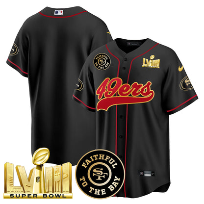 Black Gold Trim - Team