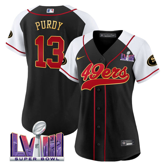 Alternate - Brock Purdy