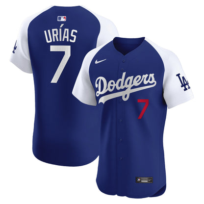 Alternate Royal - Julio Urias