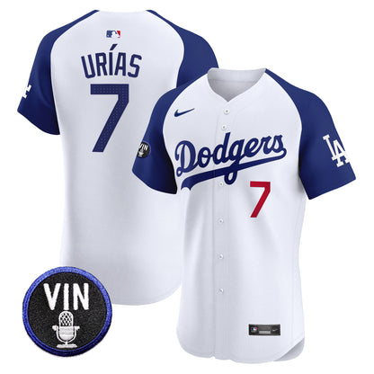 Alternate White - Julio Urias