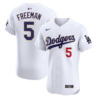 White - Freddie Freeman