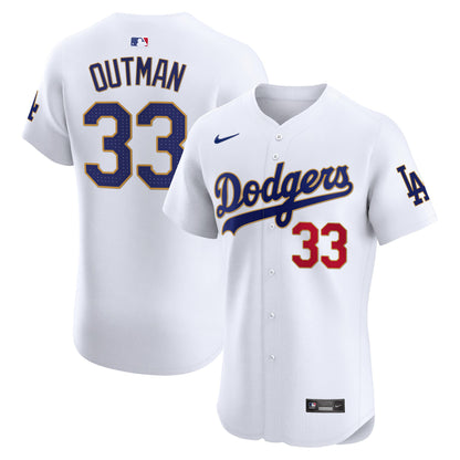 White - James Outman