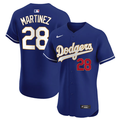 Royal - J.D. Martinez