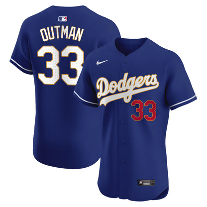 Royal - James Outman