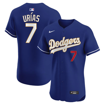 Royal - Julio Urias