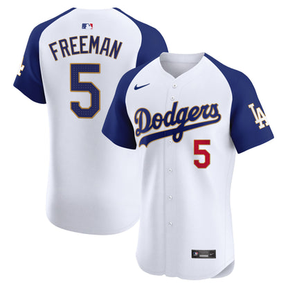 Alternate White - Freddie Freeman