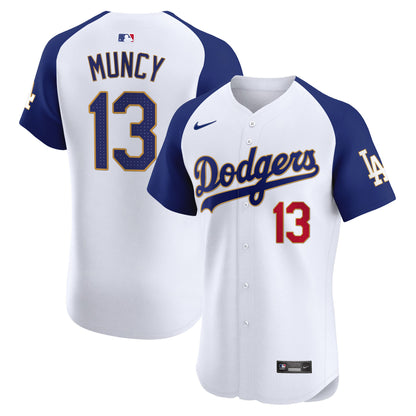 Alternate White - Max Muncy