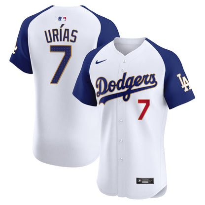 Alternate White - Julio Urias