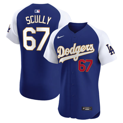 Alternate Royal - Vin Scully
