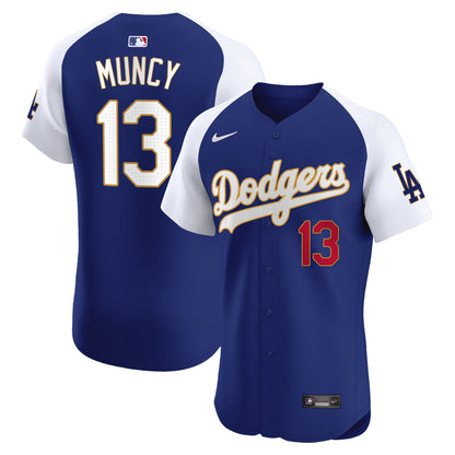 Alternate Royal - Max Muncy
