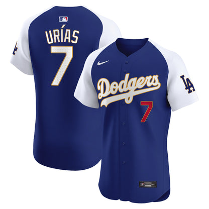 Alternate Royal - Julio Urias