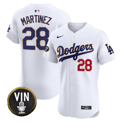 White - J.D. Martinez