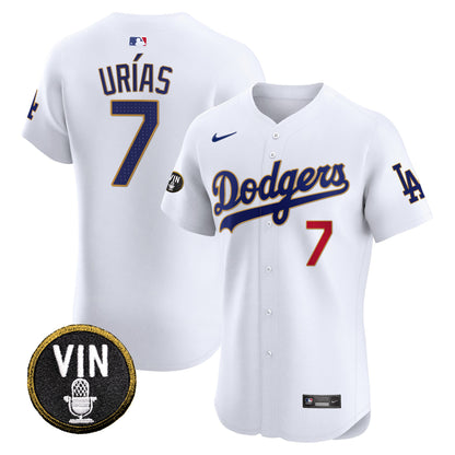 White - Julio Urias