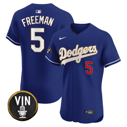 Royal - Freddie Freeman