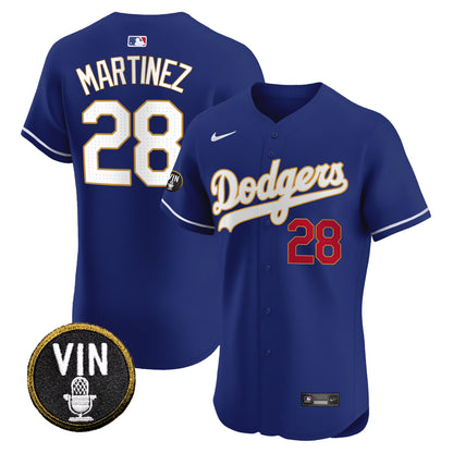 Royal - J.D. Martinez