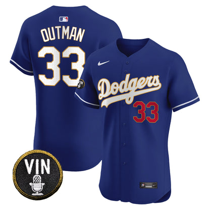 Royal - James Outman