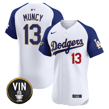Alternate White - Max Muncy