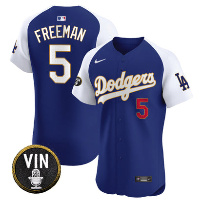 Alternate Royal - Freddie Freeman