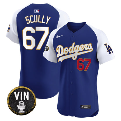 Alternate Royal - Vin Scully