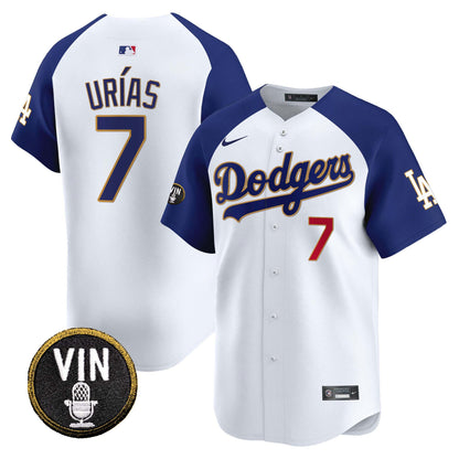 Alternate White - Julio Urias