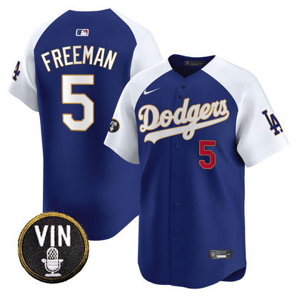 Alternate Royal - Freddie Freeman