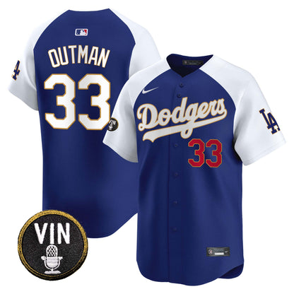 Alternate Royal - James Outman