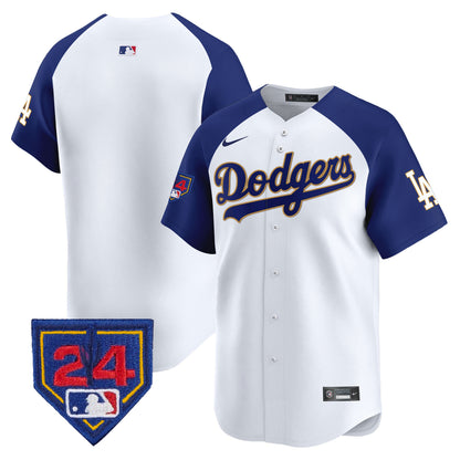 White Alternate - Team