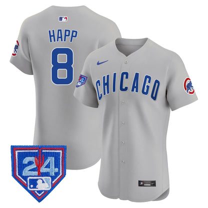 Gray Road - Ian Happ