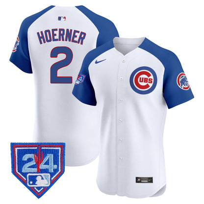 White Alternate - Nico Hoerner