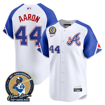 City Connect - Hank Aaron