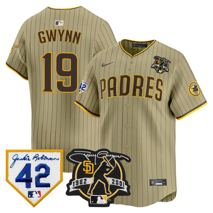 Tan - Tony Gwynn