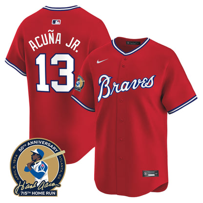1980 - Ronald Acuna Jr.