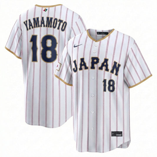 Japan Yamamoto baseball jersey  (Made to order ships 2-4 weeks)