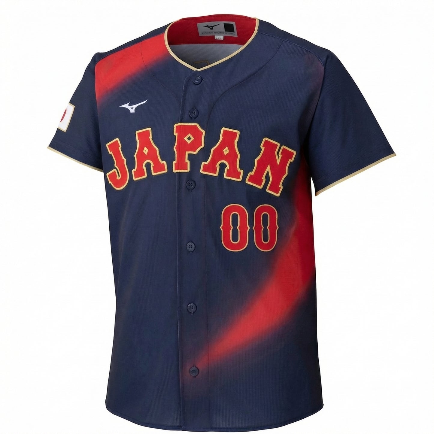 Japan Custom baseball jersey  (Made to order ships 3-6 weeks)