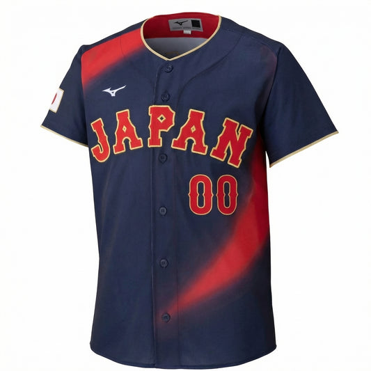 Japan Custom baseball jersey  (Made to order ships 2-4 weeks)