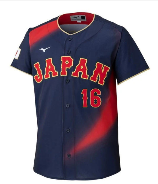 Japan Ohtani baseball jersey  (Made to order ships 2-4 weeks)