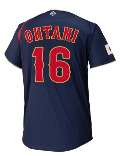 Japan Ohtani baseball jersey  (Made to order ships 3-6 weeks)
