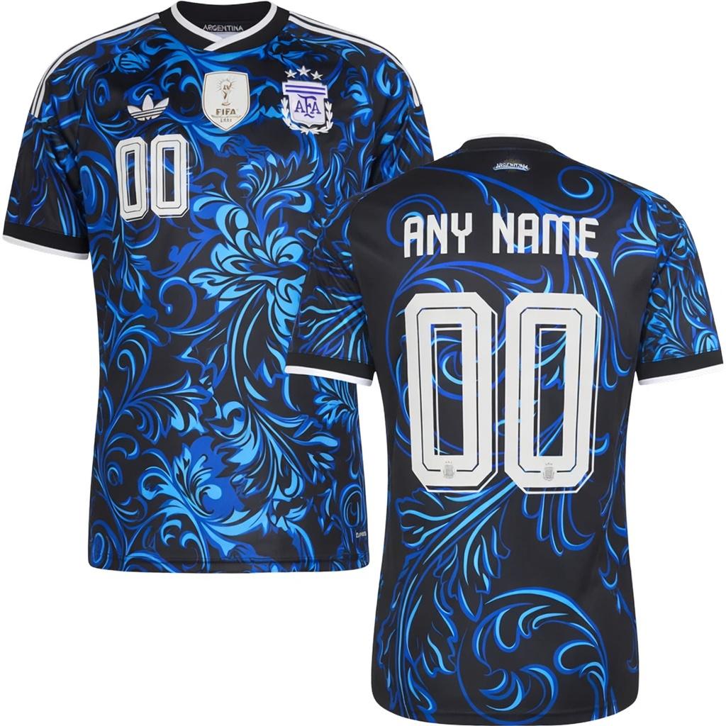Argentina Blue 2026